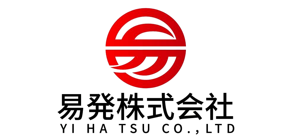 易発株式会社ロゴ